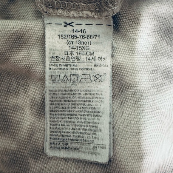 GAP Collective Teen 100% Organic Cotton T-Shirt, Teen Size 14-16, Gray Tie Dye - Picture 8 of 10